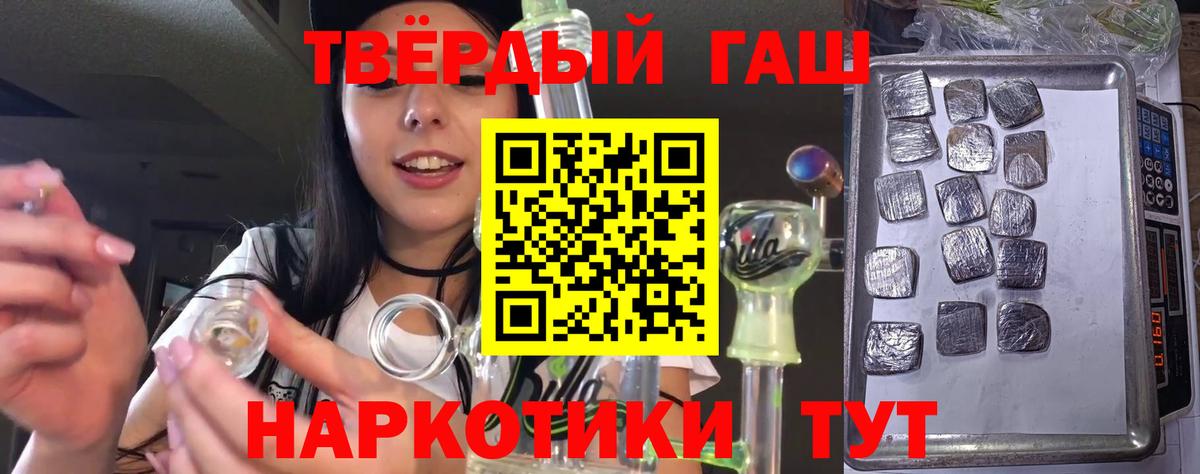  Кокаин Лыткарино