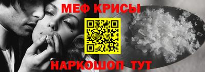 альфа пвп Донецк