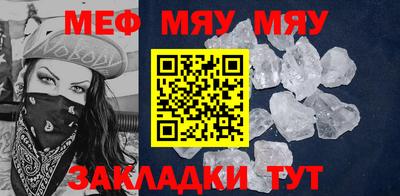винт Донской