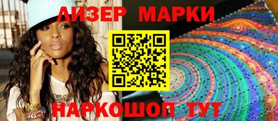 каннабис Дубна
