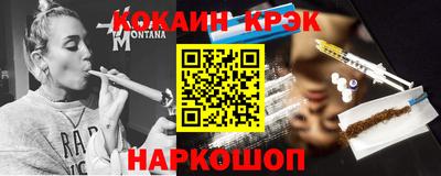первитин Заволжье