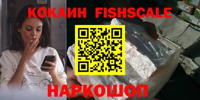 крисы Заводоуковск