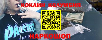 альфа пвп Донецк