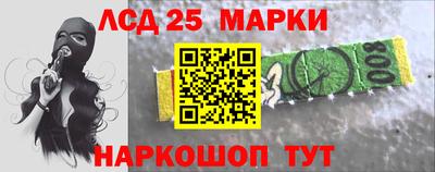 винт Донской