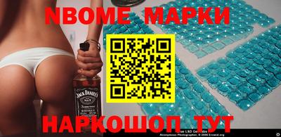 винт Донской