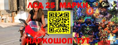крисы Заводоуковск