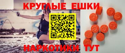 каннабис Дубна