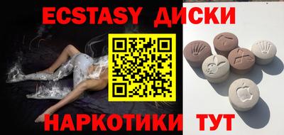 первитин Заволжье