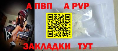 каннабис Дубна