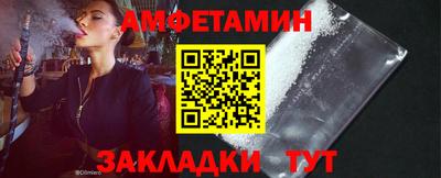 каннабис Дубна