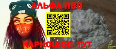 каннабис Дубна
