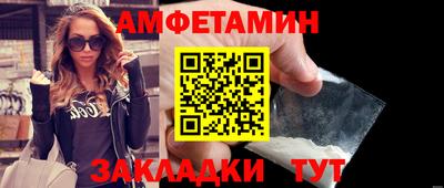 винт Донской