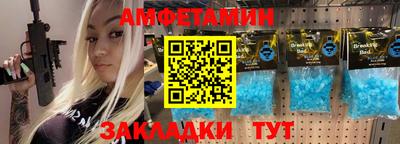 каннабис Дубна