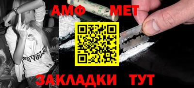 крисы Заводоуковск
