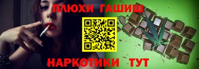 крисы Заводоуковск