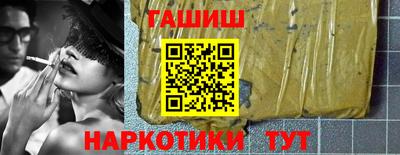 винт Донской