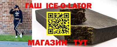 винт Донской