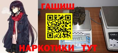 каннабис Дубна