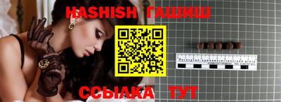 винт Донской