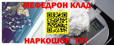 каннабис Дубна