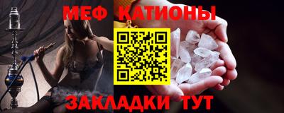 первитин Заволжье